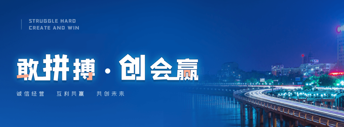 炉霍机闸一体渠道闸门